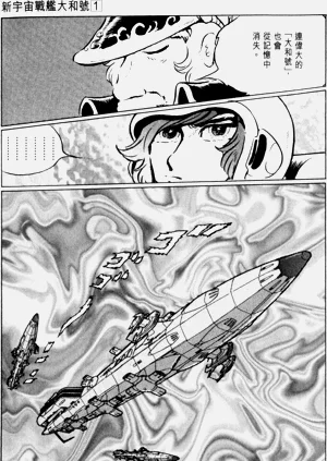第13頁圖