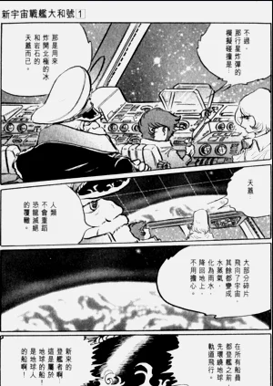 第141頁圖