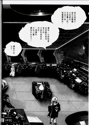 第142頁圖