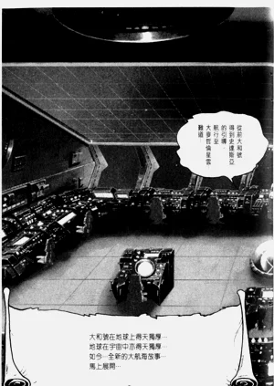 第143頁圖