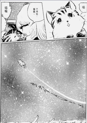 第148頁圖