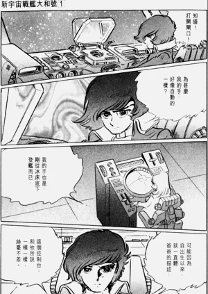 第152頁圖