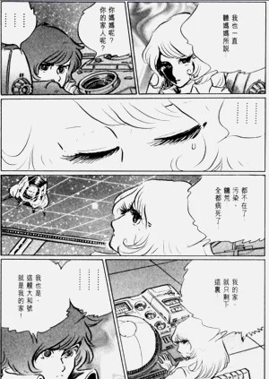 第153頁圖