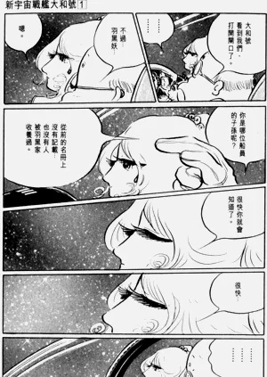 第157頁圖