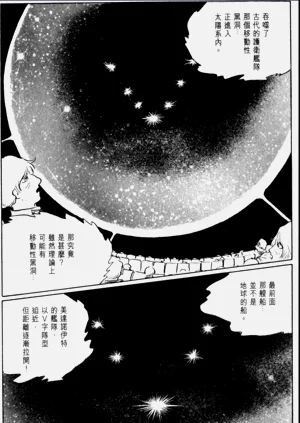 第161頁圖
