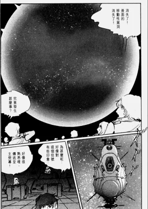 第164頁圖
