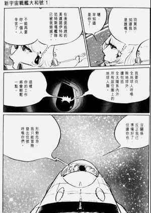 第165頁圖