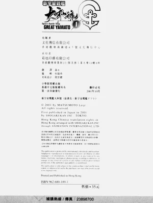 第168頁圖