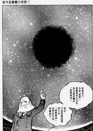 第27頁圖