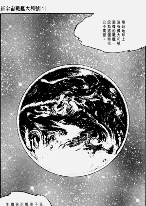 第30頁圖