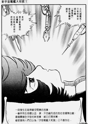 第33頁圖