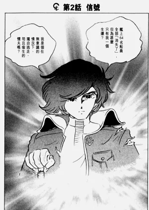 第35頁圖