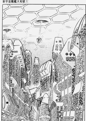 第38頁圖