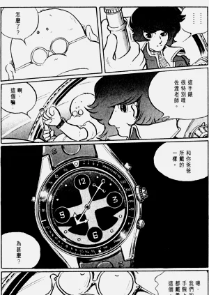 第40頁圖