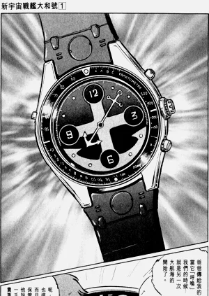 第41頁圖