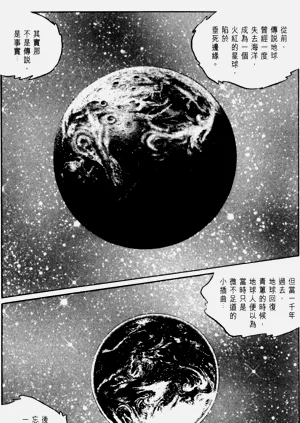 第42頁圖