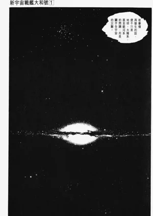 第43頁圖