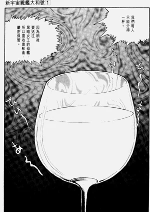 第46頁圖