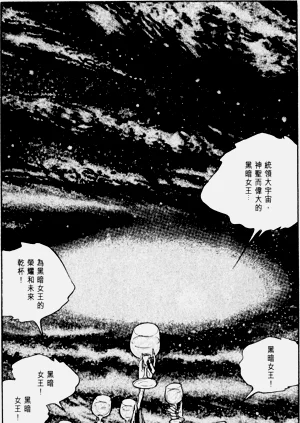 第47頁圖