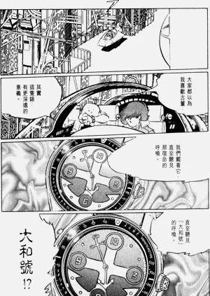 第51頁圖