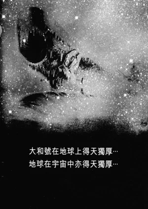 第56頁圖