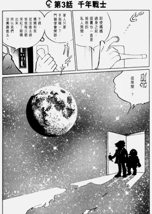 第57頁圖