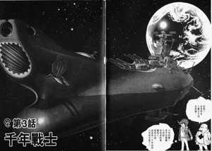 第58頁圖