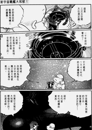 第60頁圖