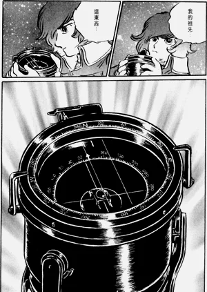 第62頁圖