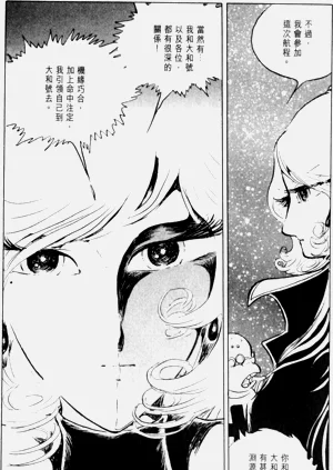 第66頁圖