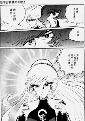 第83頁圖