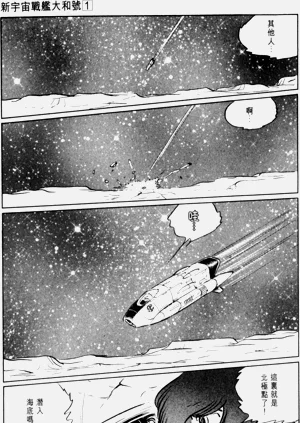 第85頁圖