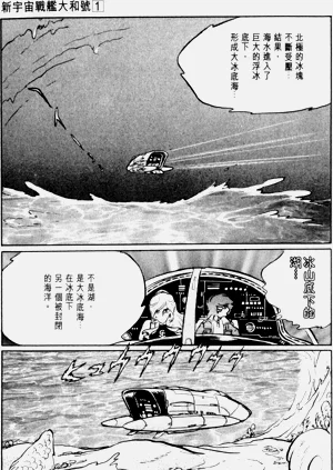 第89頁圖