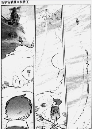 第91頁圖
