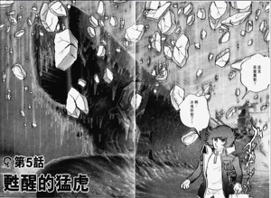 第97頁圖