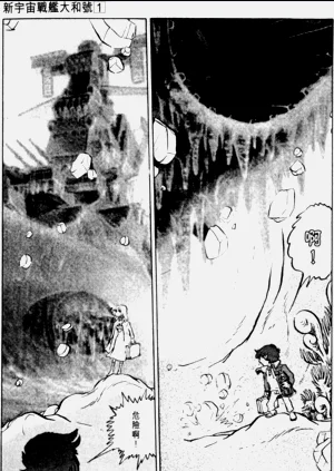第99頁圖