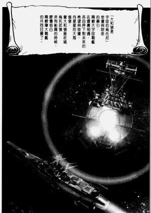 第124頁圖