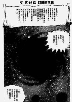 第125頁圖