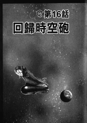 第127頁圖