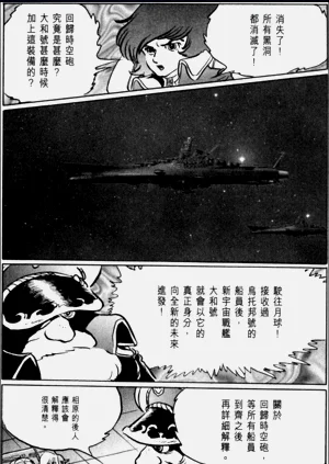 第139頁圖