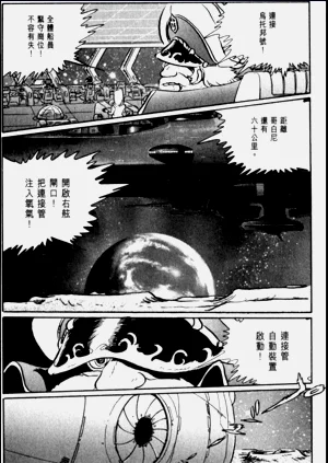 第152頁圖