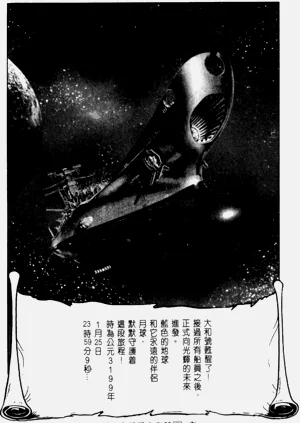 第162頁圖