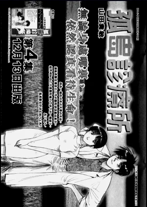 第163頁圖