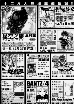 第164頁圖