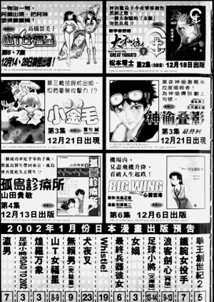 第165頁圖