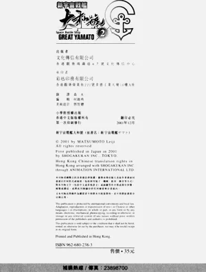 第166頁圖