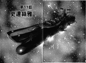 第41頁圖