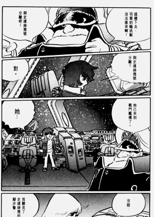 第42頁圖