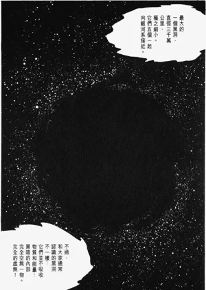 第56頁圖