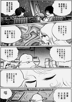 第62頁圖